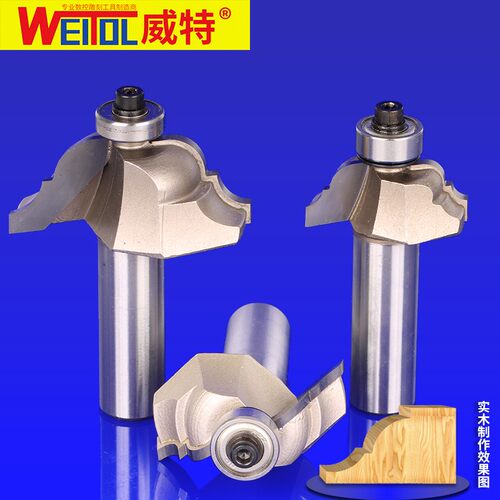 钨钢门斗条线刀木工橱柜移门修边机刀头花边N镂铣刀雕刻机刀锣机