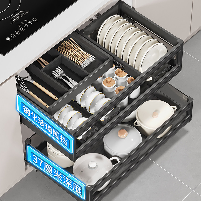 厨房拉篮浅柜厨房橱柜抽中抽拉篮双层抽屉式短薄碗碟调味篮架阻尼,家装主材,拉篮,淘宝优惠券,粉丝福利购,淘宝优惠卷
