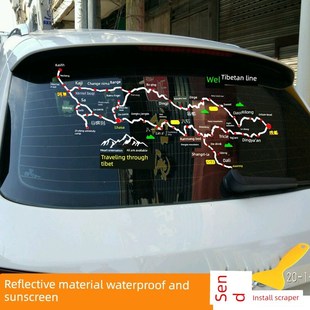 自驾进藏车贴青藏l线滇藏线唐蕃古道此生必驾318川藏南北线路线图