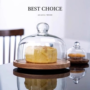 切块蛋糕展示盘圆形烘焙试吃盘蛋糕展示盒木质蛋糕托盘甜品玻璃罩