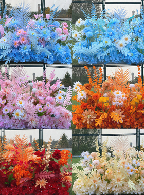 新款婚礼舞台装饰地排花婚庆Tz台蓝色路引排花酒店迎宾背景装饰花