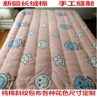 纯棉花褥a子 纯棉斜纹包布棉花褥芯 手工棉褥垫炕被榻榻米床褥垫