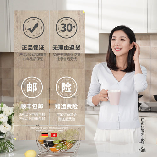 角斗士钛铝合金护墙角保护条装饰客厅防撞护角条瓷砖收包边阳角线