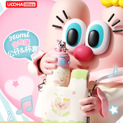uooha迷你吨双饮保温杯女高颜值保冷316L不锈钢儿童可爱便携水杯