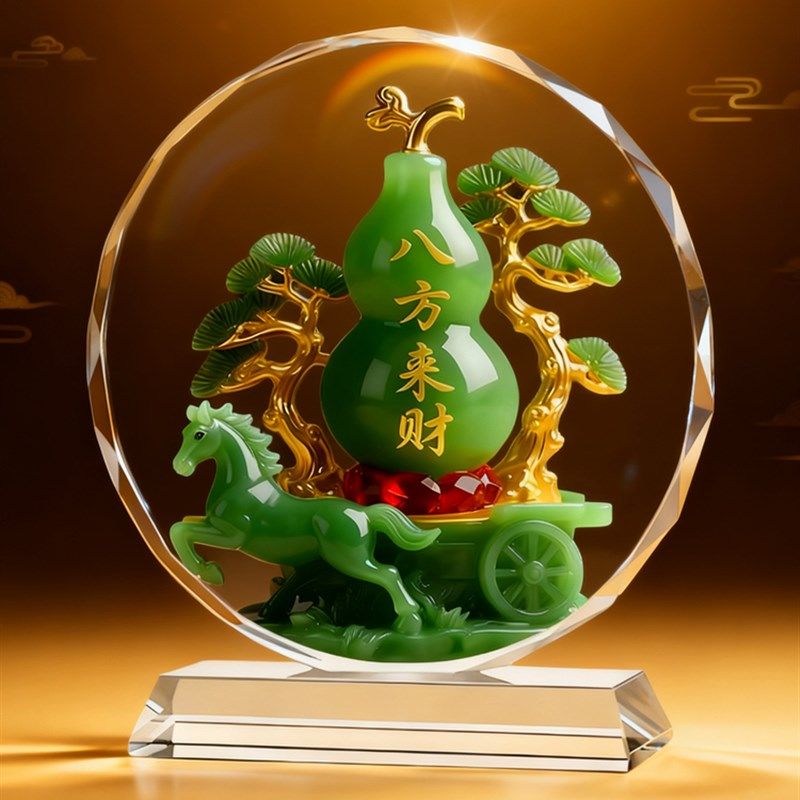 八方来财水晶摆件寓意装饰画翠玉葫芦开业乔迁送礼玄关办公室摆台,家居饰品,桌面摆件,淘宝优惠券,粉丝福利购,淘宝优惠卷