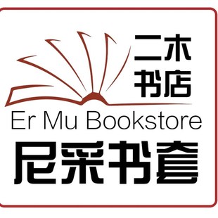 272 274 262 267 260 276 268 265 259C 尼彩PP透明书套253