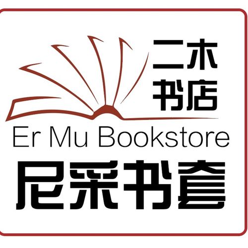 尼彩PP透明书套253/259C/262(W)/265/268/272/276/260/267/274