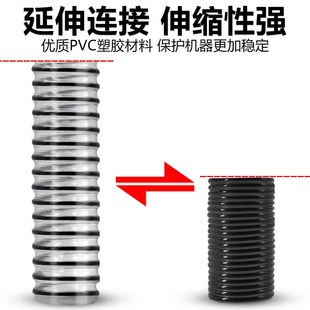2代 5代 1代 3598Z连接管软管污水管 3代 配必胜洗地机配件4代