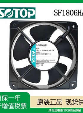 SF1806 2006 2208 2206 2072 22580 2509 28080HA2B HA2 3 220V