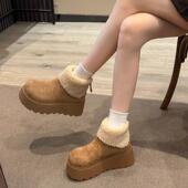 7CM 加绒加厚短筒雪地靴 冬季 增高厚底白色东北勃肯棉鞋 2025新款