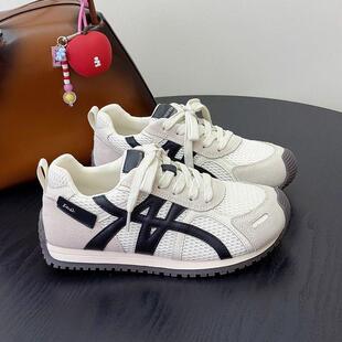 小个子松糕鞋 超轻～厚底老爹鞋 百搭增高休闲运动鞋 秋季 女2025新款