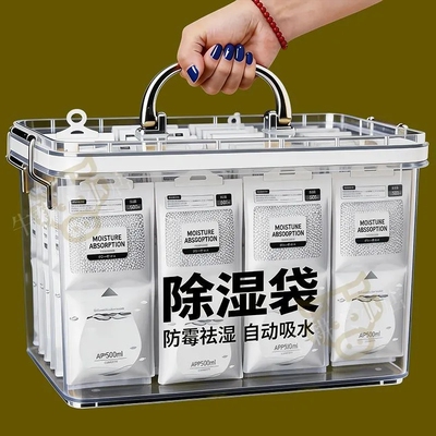 大包装除湿袋干燥剂吸潮防潮防霉吸湿宿舍学生可挂式衣柜家用神器