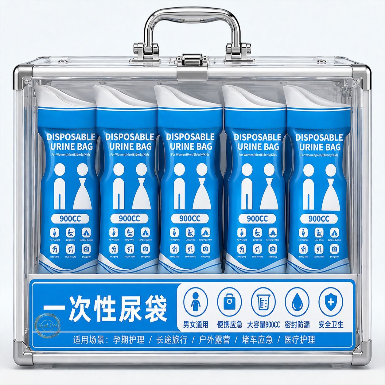 一次性车载应急尿袋高速堵车