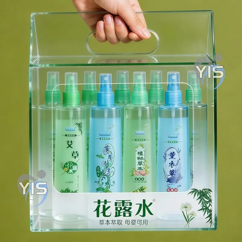 花露水经典瓶装夏季薄荷艾草家用清凉舒爽蚊香水清香喷雾型花露水