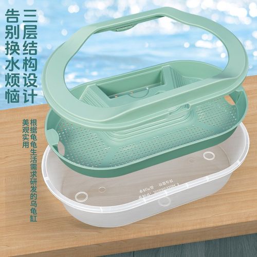 乌龟缸带晒台家用懒人养龟专用饲养缸龟盆屋绿植造景生态家养鱼缸