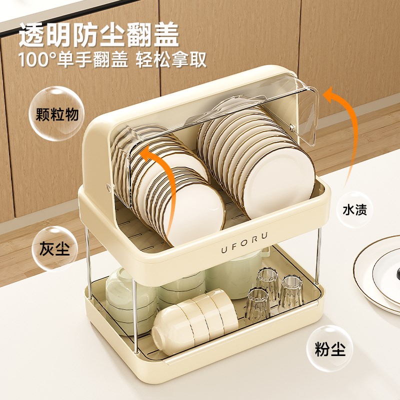 厨房碗碟收纳架台面带盖沥水碗架碗盘置物架双层碗柜放碟子收纳盒