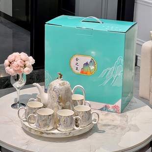 2024新款 茶具套装 轻奢陶瓷水杯茶壶茶杯家用客厅待客结婚礼品