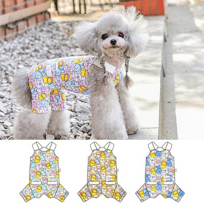 一阅心田印花四脚衣2025新款狗狗衣服小型犬泰迪夏天薄款吊带背心