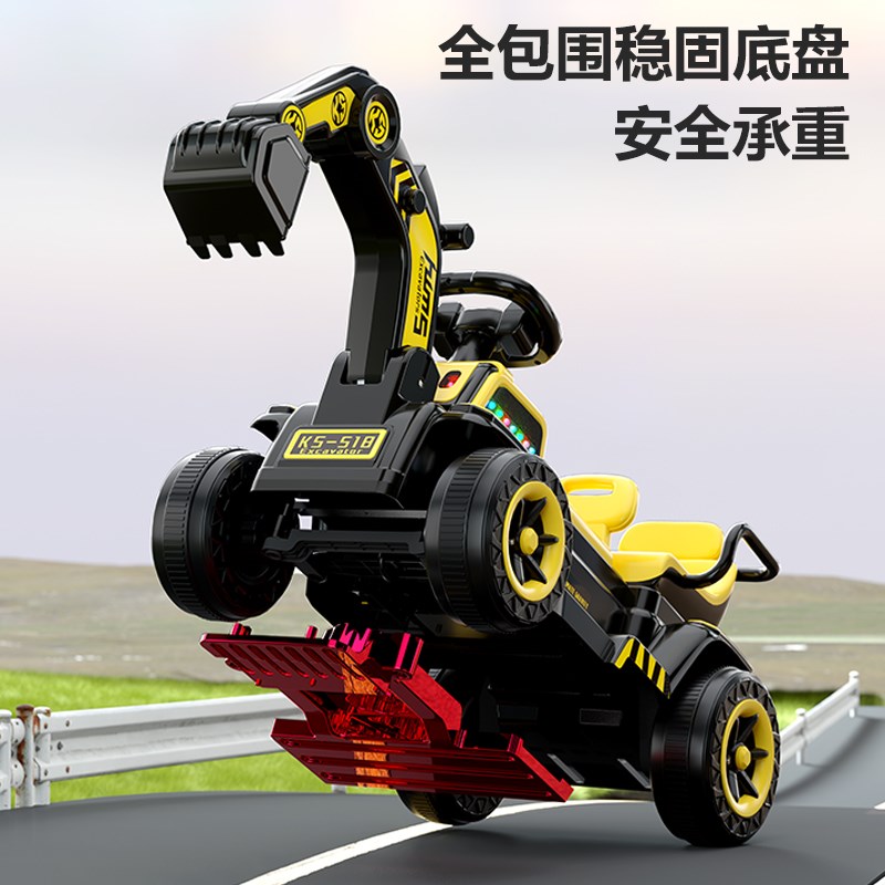 儿童双人挖掘机可坐人双座玩具车男孩电动遥控挖土机超大号工程车