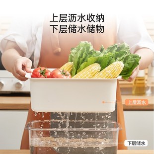 摩卡色双层洗菜盆沥水篮家用塑料蔬菜水果盘厨房加厚滤水篓洗菜篮