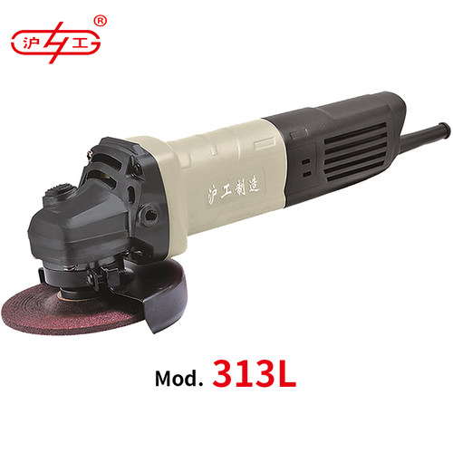 沪工多功能角磨机家用抛光打磨机切割机手提砂轮机