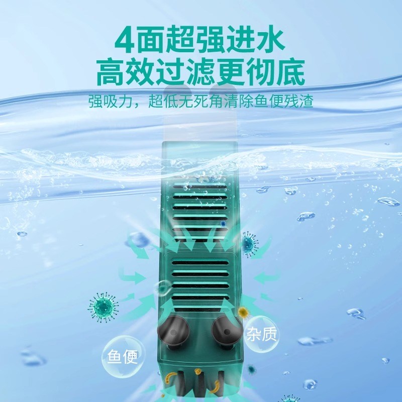 鱼缸过滤器净水循环三合一小型乌龟小鱼缸氧气泵低水位超静音