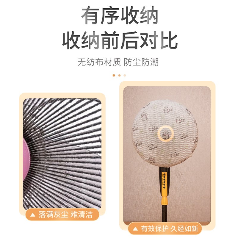 微波炉防尘罩防水防油家电厨房电饭锅烤箱无纺布防尘罩电器保护套