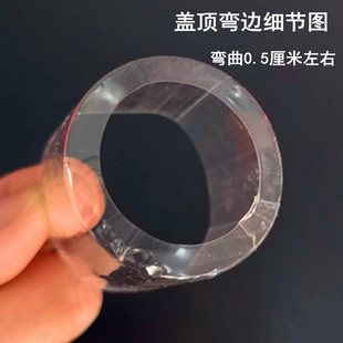 瓶口热缩膜坛口塑封膜透明pvc热收缩帽瓶盖热封胶帽封酒神可定做