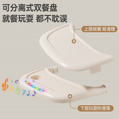 凤凰Phoenix婴儿推车可坐可躺轻便可折叠溜娃神器高景观遛娃神器