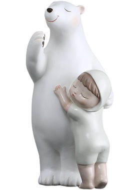 北极熊抱小女孩摆件现代家居软装样板房间卧室儿童房卡通动物摆设