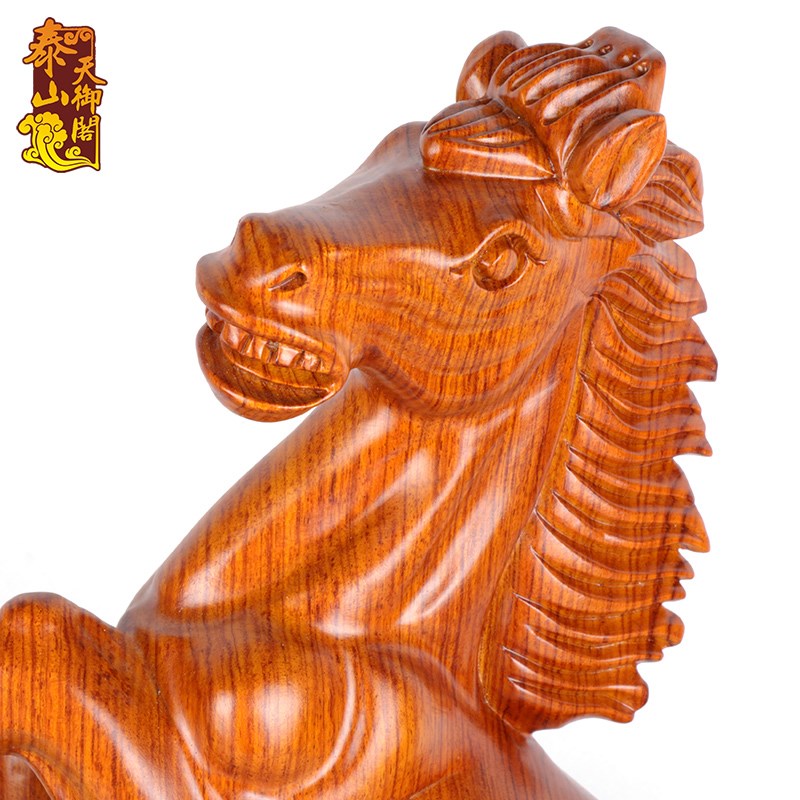 红木马到成功摆件工艺品花梨木实木生肖马客厅办公室装饰开业礼品