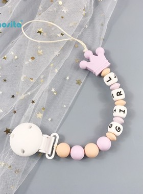 可啃咬奶嘴夹防掉链安抚奶嘴链 可水洗硅胶珠款 pacifier clip