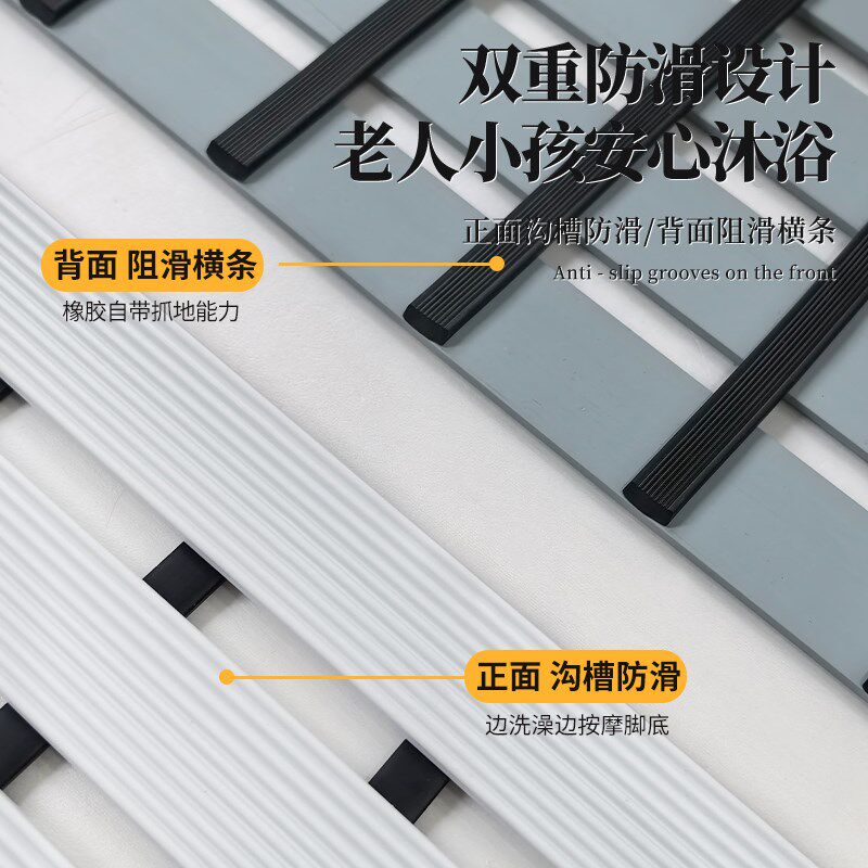 浴室防滑垫卫生间地垫淋浴房洗澡防摔专用垫子厕所镂空隔水脚垫排