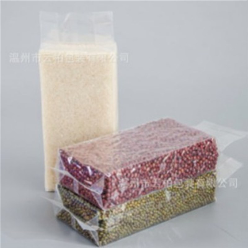 定制米砖真空袋加厚大米包装袋方形五谷杂粮塑料食品袋 免费设计