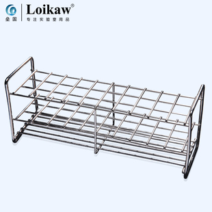 52m 不锈钢试管架大孔径试管架消化管消煮管架定氮管架35