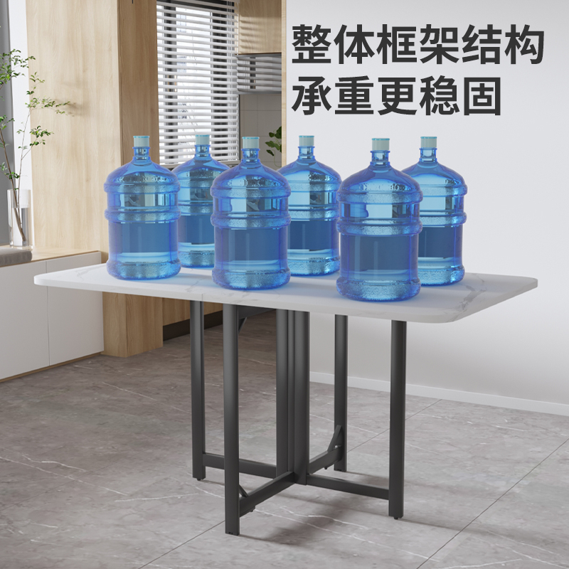 折叠餐桌小户型家用多功能超薄折叠桌长方桌可移动吃饭桌子仿岩板