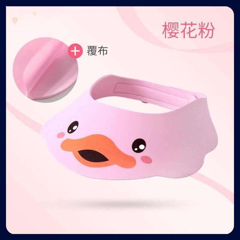 幼儿宝宝洗头神器洗头发防水护耳儿童挡水帽婴儿洗澡帽小孩洗新款
