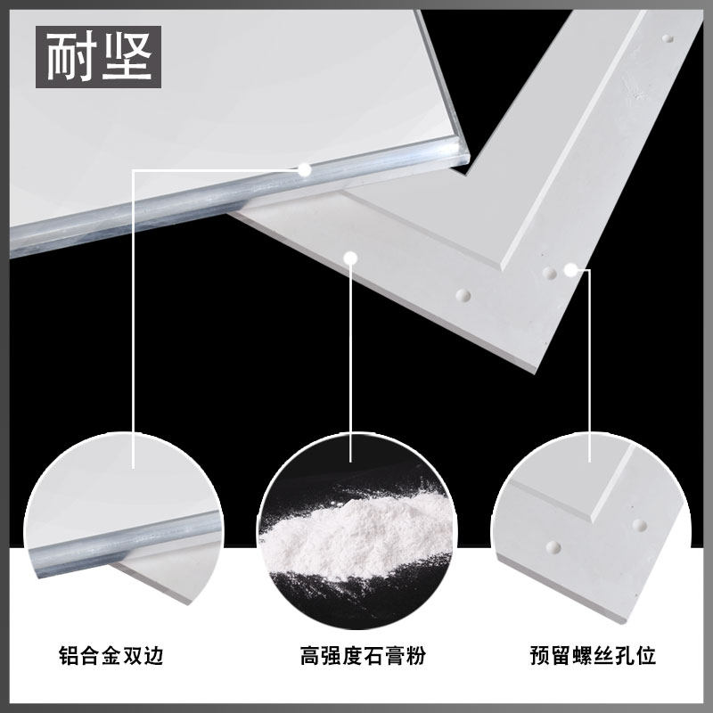 成品双铝边检修口检查孔盖板空调石膏板天花吊顶隐形暗藏式检修暗