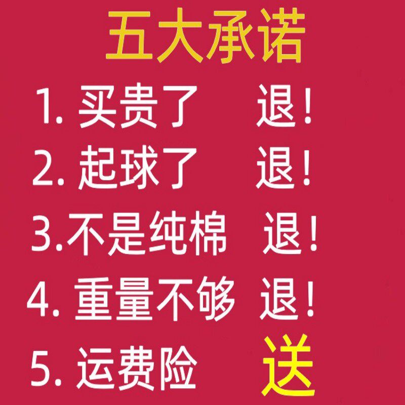 【7斤多】特厚老粗布凉席可折叠三件套加密加厚不起球空调席