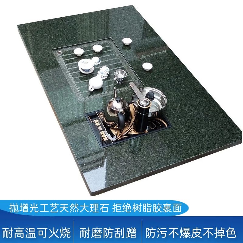 天然大理石台面定制泡茶功夫茶台面板户外光亮面茶几餐桌板材单买
