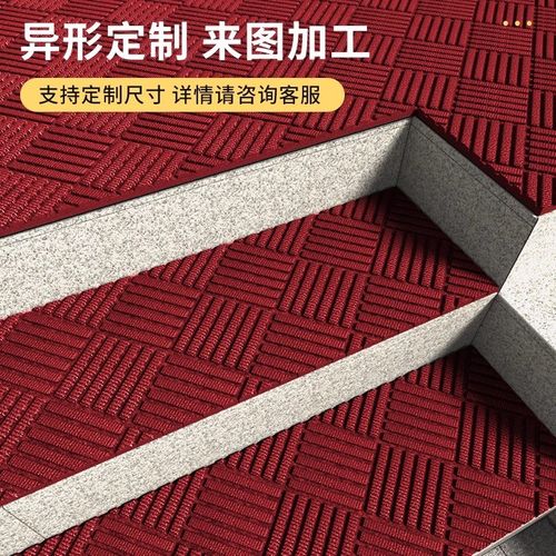 可定制商用店铺酒店超市门口长条地毯入户门地垫饭店进门防滑脚垫