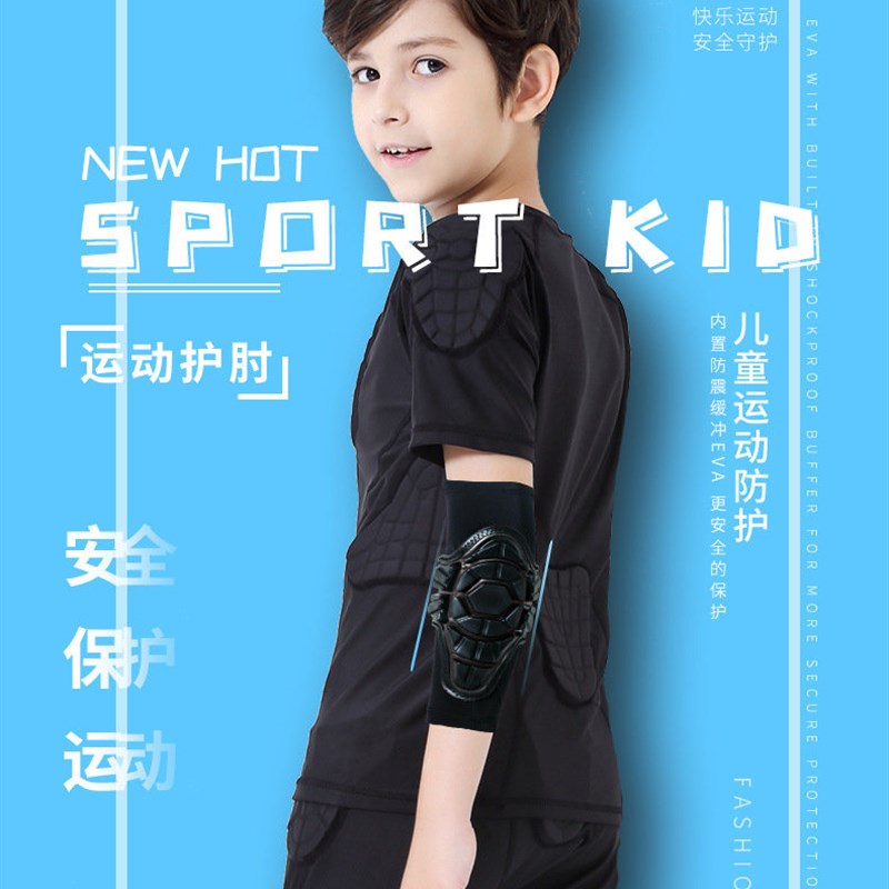 儿童平衡车护膝护肘轮滑软护具套装滑步车骑行耐磨款装备轮滑护具