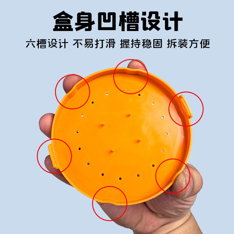 翻板钩盒翻板钩收纳盒鱼钩配件盒夹饼钩盘钩爆炸钩盒单层收纳盒子