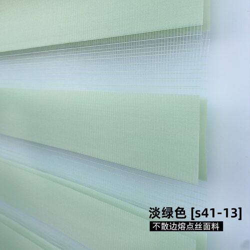 百叶窗帘卷帘免打孔全遮光遮阳卫生间卧室厨房茶室阳台卷拉式