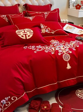 高档180支婚庆四件套红色床单纯棉全棉被套结婚陪嫁床上用品婚房4
