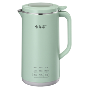 迷你破壁料理机家用小型多功能果蔬汁单人便携婴儿辅食免过滤豆浆