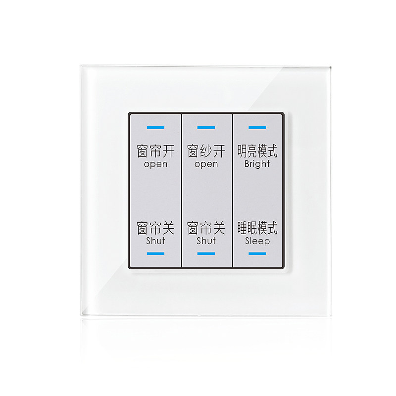 新款86型酒店三六开轻触弱电 水晶黑色干接点触智能开关面板包邮