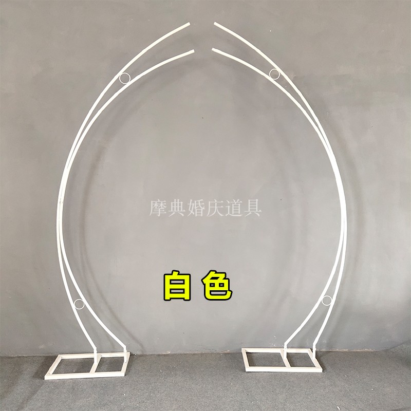 婚庆道具森系婚礼月亮拱门舞台装饰摆件花艺布置铁架迎宾铁艺架子