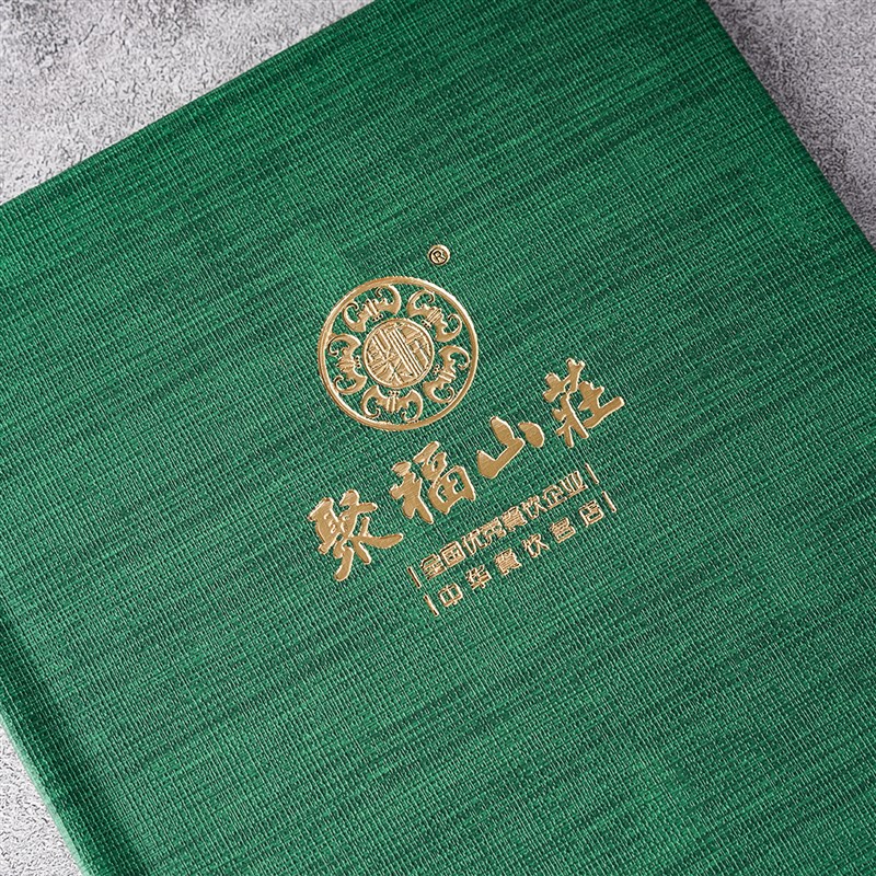 食谱制作设计活页餐牌展示牌菜牌定制火锅烧烤西餐饭店饭厅茶