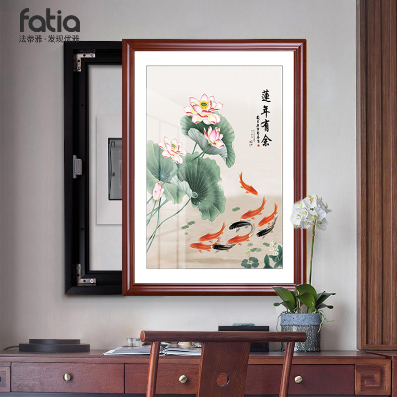 电表箱装饰画新中式九鱼图竖版遮挡配电箱家用大尺寸挂画2021新款